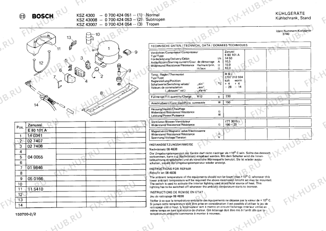 Взрыв-схема холодильника Bosch 0700424053 KSZ43008 - Схема узла 02