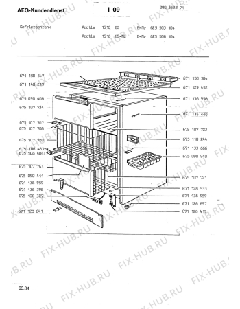 Взрыв-схема холодильника Aeg ARC1516 GS - Схема узла Housing 001