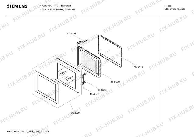 Схема №3 HF26556EU с изображением Наклейка для свч печи Siemens 00566487