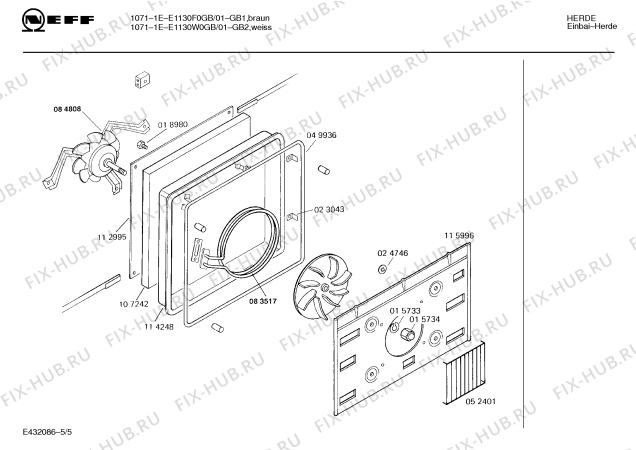 Схема №5 E1130F0GB 1071-1E с изображением Инструкция по эксплуатации для плиты (духовки) Bosch 00515634