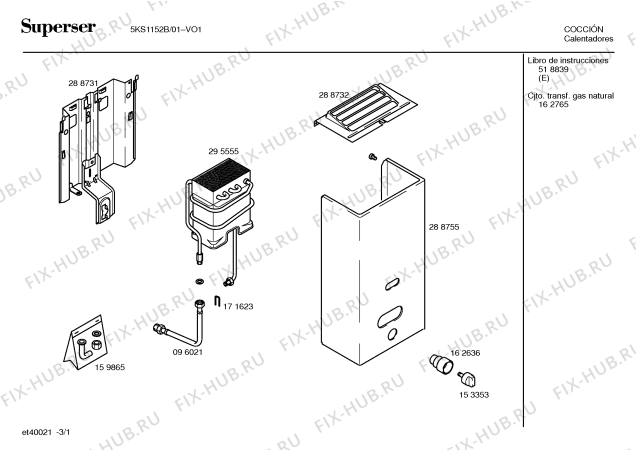 Схема №2 3KS16002 с изображением Уплотнитель для водонагревателя Bosch 00160864