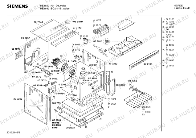 Взрыв-схема плиты (духовки) Siemens HE46521SC - Схема узла 02