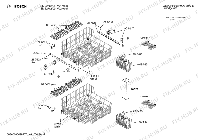 Взрыв-схема посудомоечной машины Bosch SMS2702 - Схема узла 04