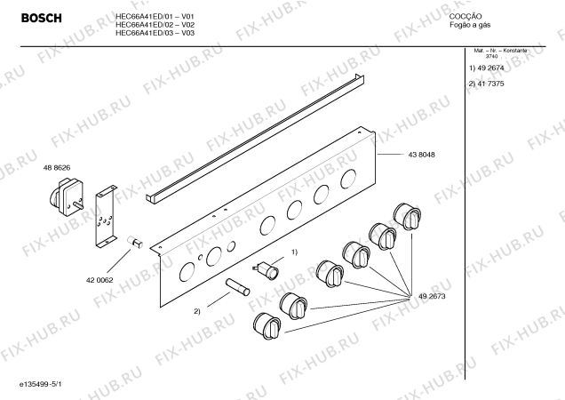 Схема №5 HEC66A41ED PROFESSIONAL с изображением Ручка двери для плиты (духовки) Bosch 00438049