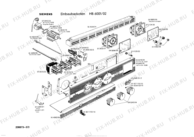 Схема №3 0750192054 EH640EV с изображением Терморегулятор для печи Siemens 00072960
