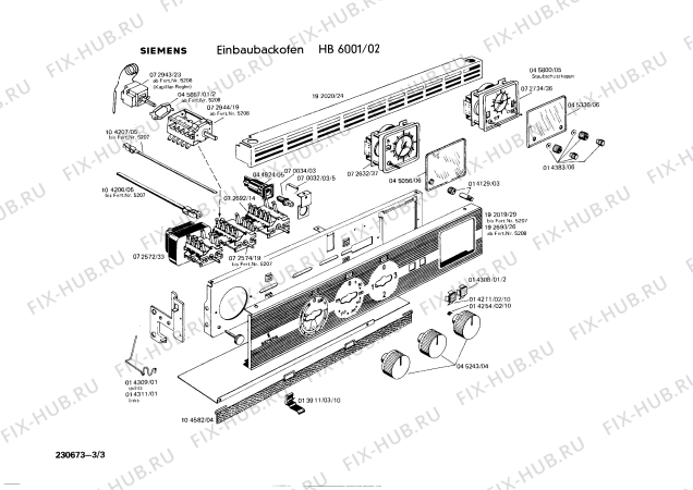 Взрыв-схема плиты (духовки) Siemens HB6002 - Схема узла 03