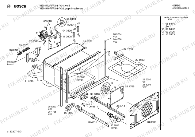 Схема №5 HBN572AFF с изображением Инструкция по эксплуатации для духового шкафа Bosch 00519885