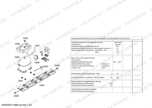 Взрыв-схема холодильника Bosch KGU40125 - Схема узла 04