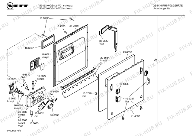 Схема №5 S5433X0GB с изображением Инструкция по эксплуатации для посудомоечной машины Bosch 00524025