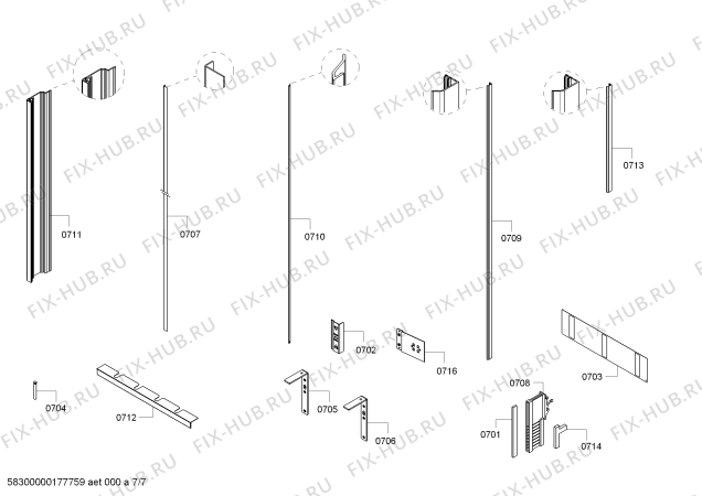 Схема №5 RW414260 с изображением Амортизатор для холодильной камеры Bosch 00607681