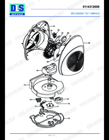 Схема №1 HMH 433 с изображением Корпусная деталь для обогревателя (вентилятора) DELONGHI T11747WH3DL3