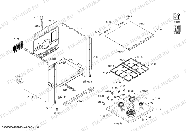 Схема №4 HGG94W365R Bosch & Panel Printing с изображением Панель управления для духового шкафа Bosch 00740157