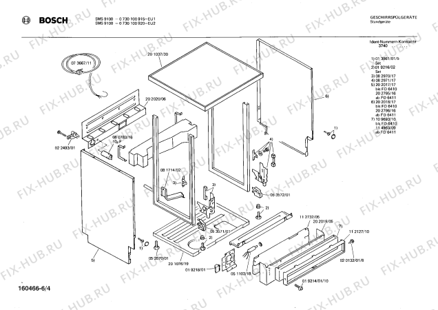 Взрыв-схема посудомоечной машины Bosch 0730100915 SMS9100 - Схема узла 04