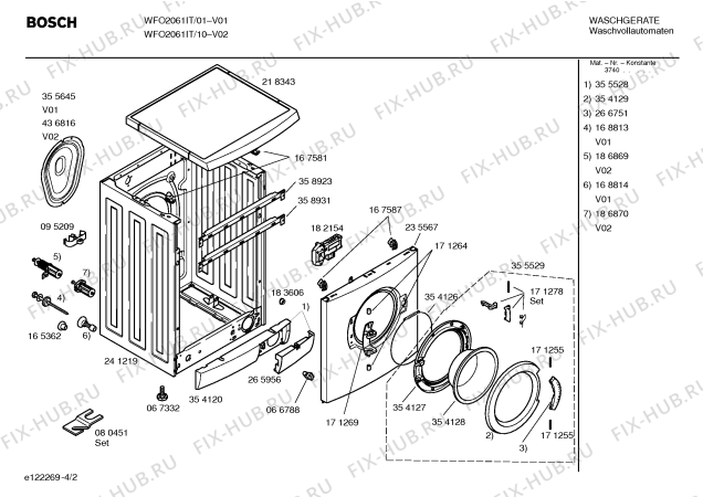 Схема №4 WFO2061IT Maxx Comfort WFO 2061 с изображением Инструкция по эксплуатации для стиральной машины Bosch 00583834
