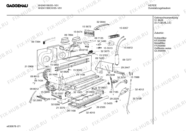 Схема №2 AH241190CH с изображением Кабель для вытяжки Bosch 00484107