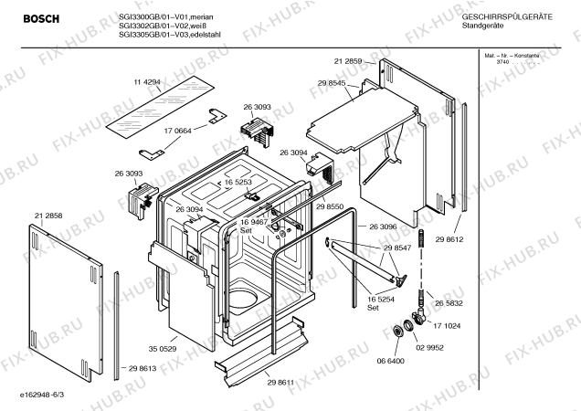 Взрыв-схема посудомоечной машины Bosch SGI3305GB - Схема узла 03