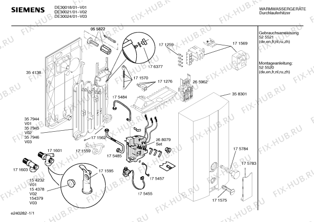 Схема №1 DE30018 Siemens elctronic с изображением Ручка выбора температуры для водонагревателя Siemens 00175784