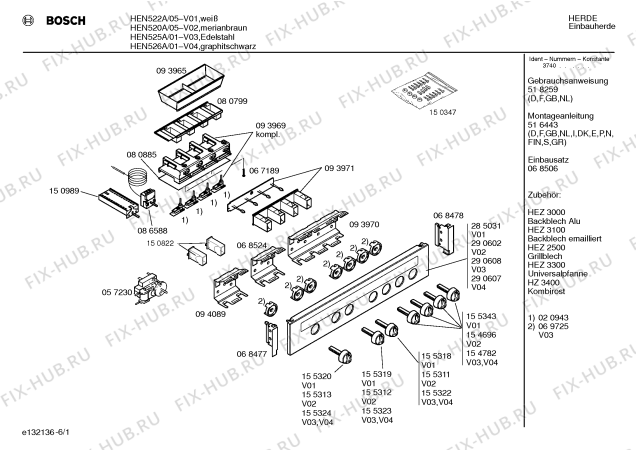 Схема №6 HEN525A с изображением Панель управления для духового шкафа Bosch 00290608