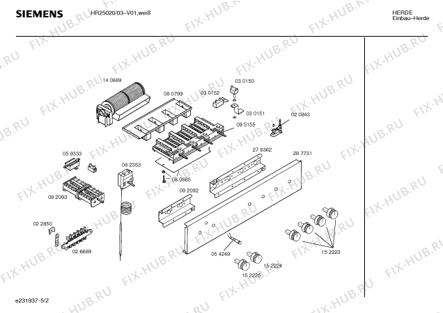 Взрыв-схема плиты (духовки) Siemens HR25020 - Схема узла 02
