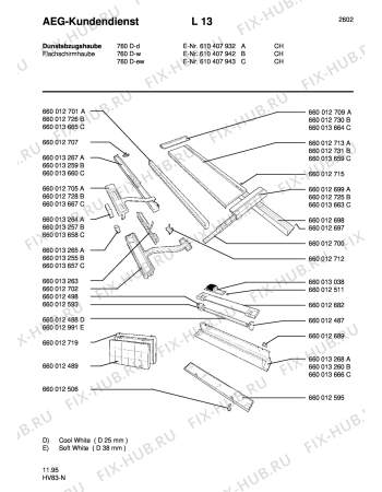 Схема №1 760 D - D/CH с изображением Сенсорная панель для вытяжки Aeg 8996600136676