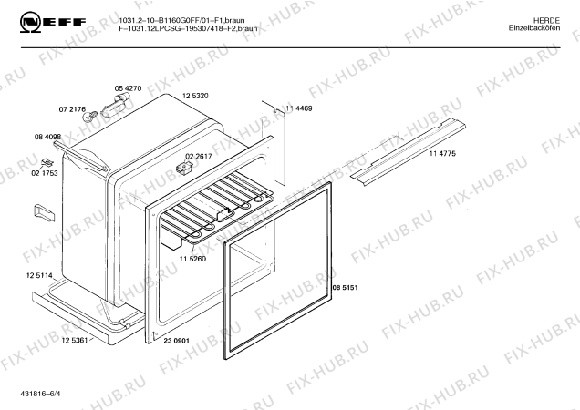 Схема №5 195302507 1031.01LPCS с изображением Панель для духового шкафа Bosch 00115803