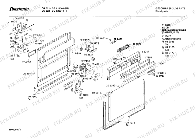 Схема №4 0730101658 S612 с изображением Переключатель режимов для посудомоечной машины Bosch 00085577