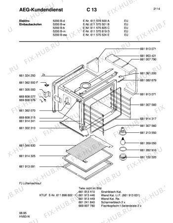 Взрыв-схема плиты (духовки) Aeg COMP. 5200B-B IFB - Схема узла Section1