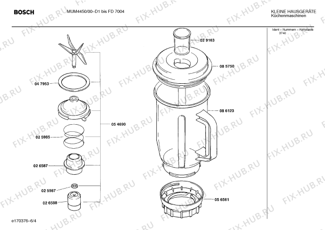 Взрыв-схема кухонного комбайна Bosch MUM4450 - Схема узла 04