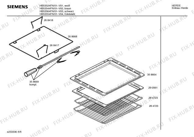 Схема №4 HB53564FN с изображением Панель управления для плиты (духовки) Siemens 00358990