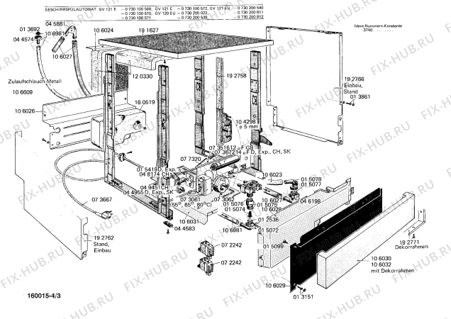 Схема №4 0730200536 GV121EE с изображением Корпус для посудомойки Bosch 00106019