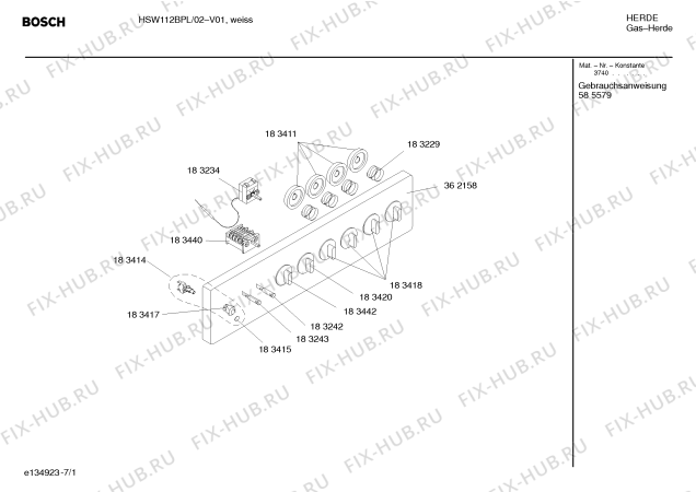 Схема №7 HSW112ABY Bosch с изображением Инструкция по установке и эксплуатации для духового шкафа Bosch 00585700