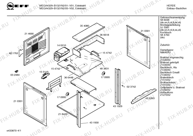 Схема №4 B1321N2 MEGA4329 с изображением Ручка выбора температуры для духового шкафа Bosch 00420104
