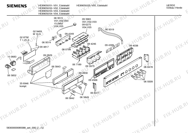 Схема №6 HE89050 с изображением Панель для электропечи Siemens 00285842