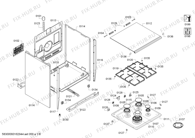 Схема №6 HGG94W355R Bosch & Panel Printing с изображением Переключатель для духового шкафа Bosch 00622903