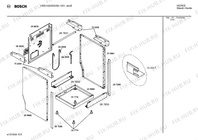 Схема №5 HSS102ASS с изображением Переключатель для плиты (духовки) Bosch 00152278