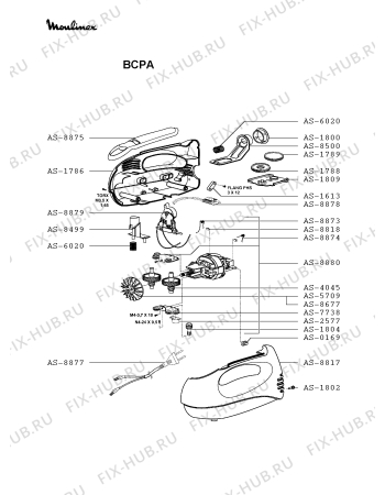 Схема №2 BCPA с изображением Держатель для электроблендера Moulinex AS-1826