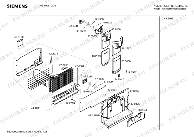 Схема №3 KG34U610 с изображением Инструкция по эксплуатации для холодильной камеры Siemens 00591617