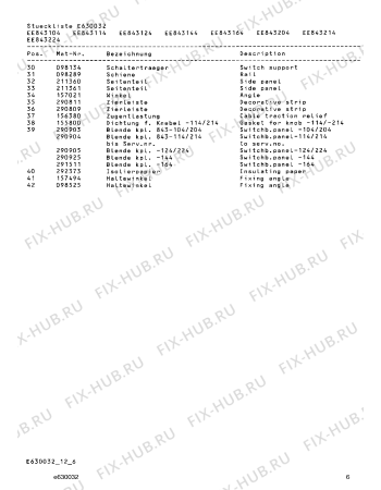 Схема №11 EB845512 с изображением Корпус духовки для электропечи Bosch 00233261