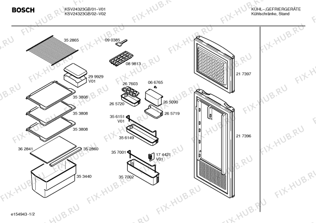Взрыв-схема холодильника Bosch KSV24323GB - Схема узла 02