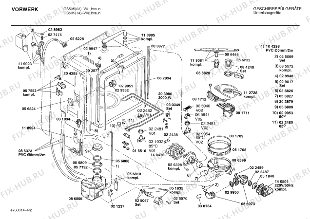 Схема №4 SN55102 с изображением Панель для посудомоечной машины Siemens 00119086