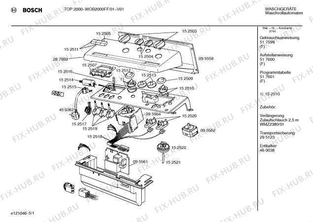Схема №4 CV40800IL CV4080 с изображением Нагревательный элемент для стиралки Siemens 00095584