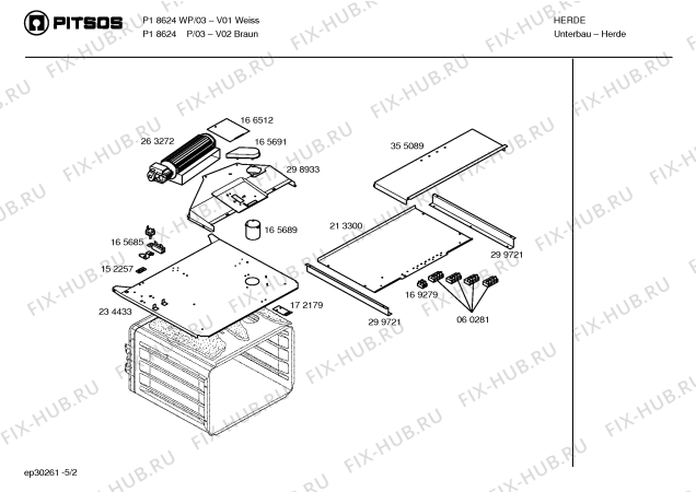 Схема №5 P18623WP с изображением Крышка для духового шкафа Bosch 00166512