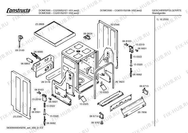 Взрыв-схема посудомоечной машины Constructa CG551S2 DOMO500 - Схема узла 02