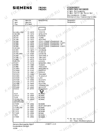 Схема №8 FM604H4 с изображением Инструкция по эксплуатации для телевизора Siemens 00530538