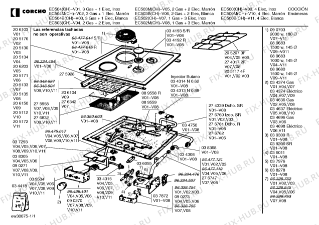 Схема №1 EC504M EC504M(AG) с изображением Переключатель для электропечи Bosch 00034636