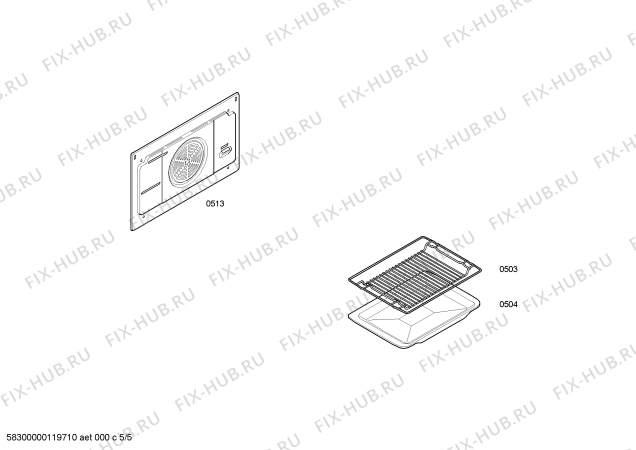 Схема №5 HB4BY55 с изображением Блок подключения для плиты (духовки) Bosch 00606056
