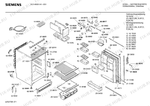 Схема №2 KU14N91 с изображением Декоративная планка для холодильной камеры Siemens 00296961