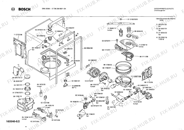 Схема №5 CG8200 CG820 с изображением Шарнир для посудомойки Siemens 00083455