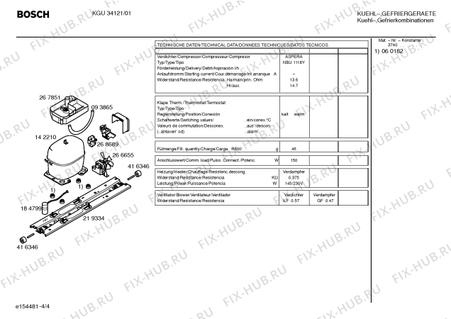 Взрыв-схема холодильника Bosch KGU34121 - Схема узла 04