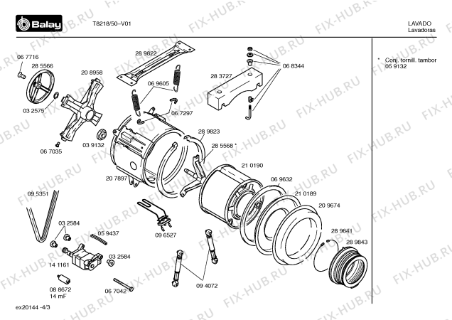 Схема №4 T8218 SIWAMAT XL 53211 с изображением Кабель для стиралки Bosch 00209751